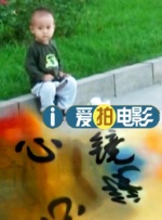 婷婷综合国产激情在线